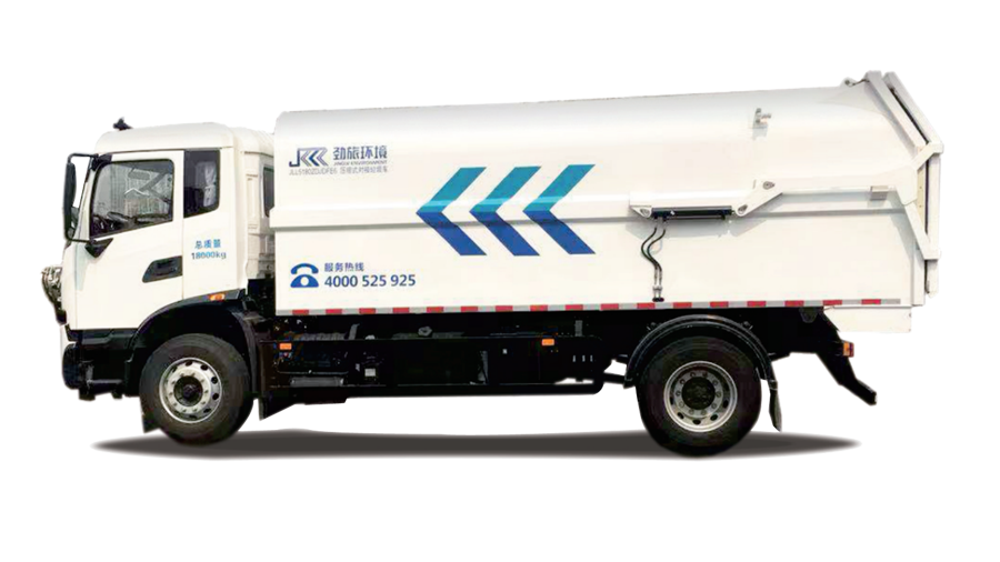 16噸壓縮式對接垃圾車