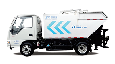 3噸自裝卸式垃圾車