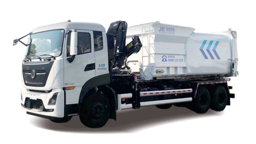 16噸吊裝式垃圾